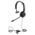 Гарнитура проводная Jabra Evolve 20 SE Mono UC — для бизнеса и офиса