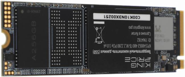 Накопитель SSD KingPrice KPSS480G3 — для бизнеса и офиса