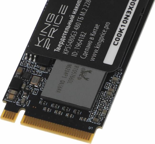 Накопитель SSD KingPrice KPSS480G3 — для бизнеса и офиса