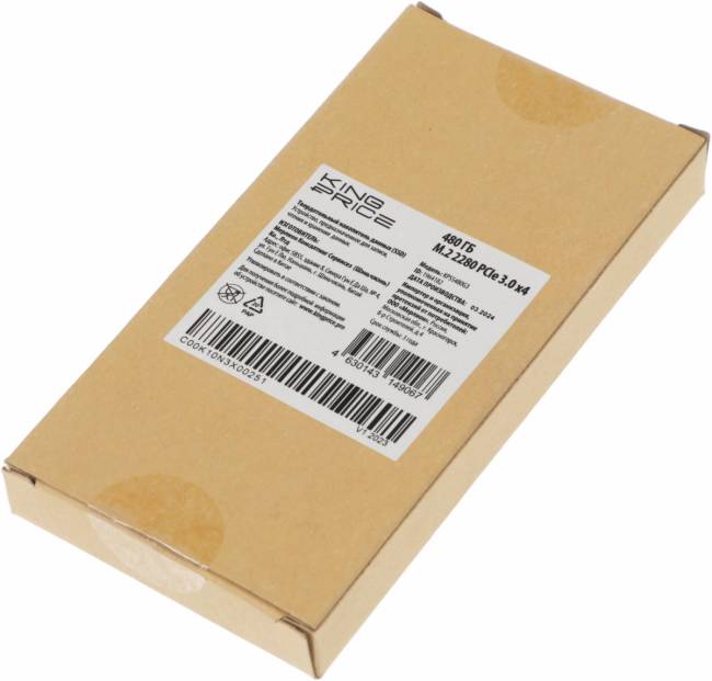 Накопитель SSD KingPrice KPSS480G3 — для бизнеса и офиса