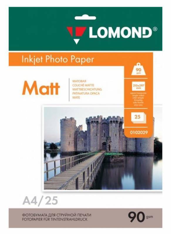 Фотобумага Lomond 0102029 — для бизнеса и офиса Фотобумага Lomond 0102029 — для бизнеса и офиса