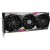 Видеокарта MSI GeForce RTX 4070 Ti GAMING TRIO 12G — для бизнеса и офиса