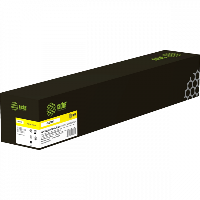 - Cactus CS-EXV64Y — для бизнеса и офиса - Cactus CS-EXV64Y — для бизнеса и офиса