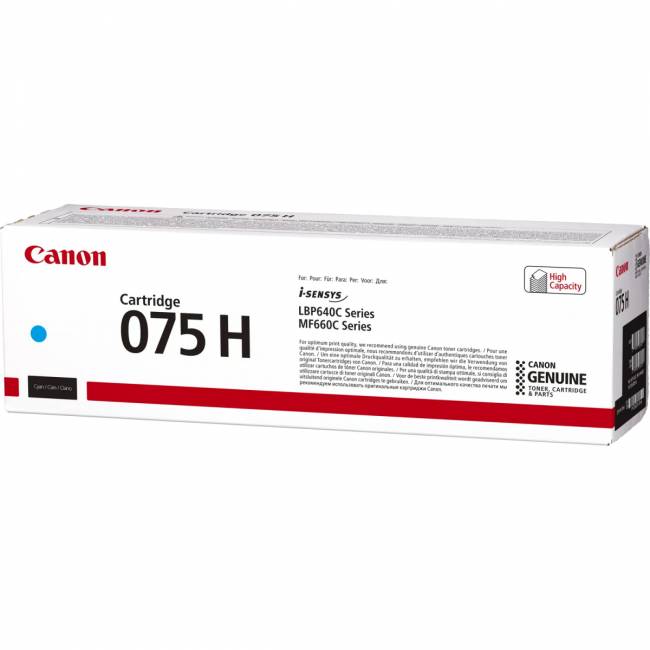 Тонер-картридж Canon 6368C002 — для бизнеса и офиса Тонер-картридж Canon 6368C002 — для бизнеса и офиса