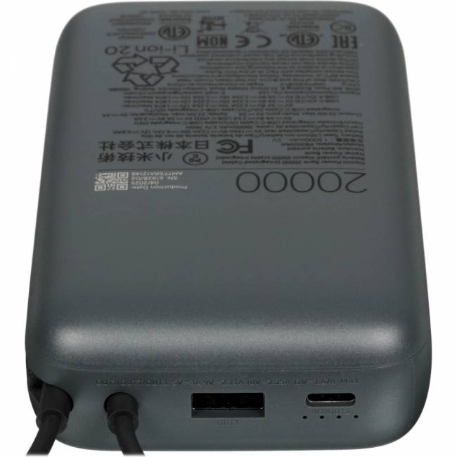 Мобильный аккумулятор Xiaomi BHR9740GL — для бизнеса и офиса