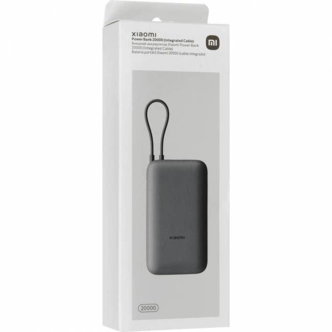 Мобильный аккумулятор Xiaomi BHR9740GL — для бизнеса и офиса