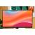 Монитор MSI PRO MP252L 24.5" 1920x1080, IPS, 100Hz, 4ms, 100M:1, 250cd, HDMI 1.4,DP 1.2, 1y, Black MSI PRO MP252L 24.5" — для бизнеса и офиса