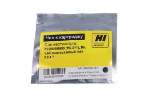 Чип Hi-Black к картриджу Pantum P2200/M6600 (PC-211), Bk, 1,6К многоразовый