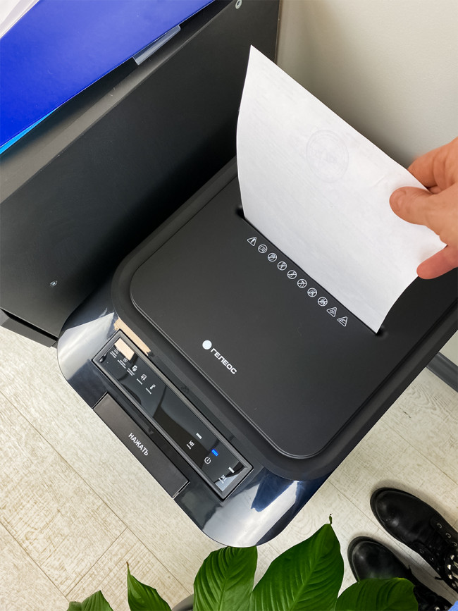 Уничтожитель документов ГЕЛЕОС АП37-4 Гелеос АП37-4 — для бизнеса и офиса Уничтожитель документов ГЕЛЕОС АП37-4 Гелеос АП37-4 — для бизнеса и офиса