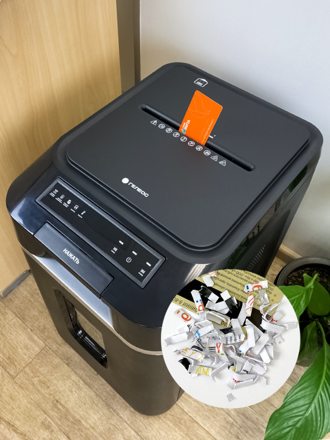 Уничтожитель документов ГЕЛЕОС АП37-4 Гелеос АП37-4 — для бизнеса и офиса Уничтожитель документов ГЕЛЕОС АП37-4 Гелеос АП37-4 — для бизнеса и офиса