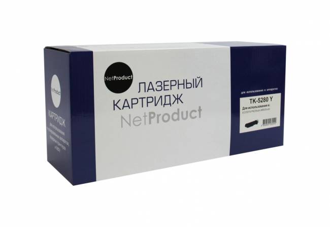 Тонер-картридж NetProduct (N-TK-5280Y) для Kyocera ECOSYS P6235/M6235/M6635, Y, 11K — для бизнеса и офиса