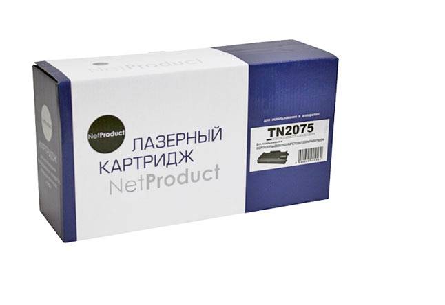 Тонер-картридж NetProduct (N-TN-2075) для Brother HL-2030/2040/2070/7010/7420/7820, 2,5K — для бизнеса и офиса