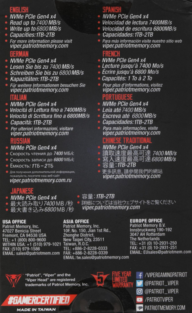 Накопитель SSD Patriot VP4300-2TBM28H — для бизнеса и офиса