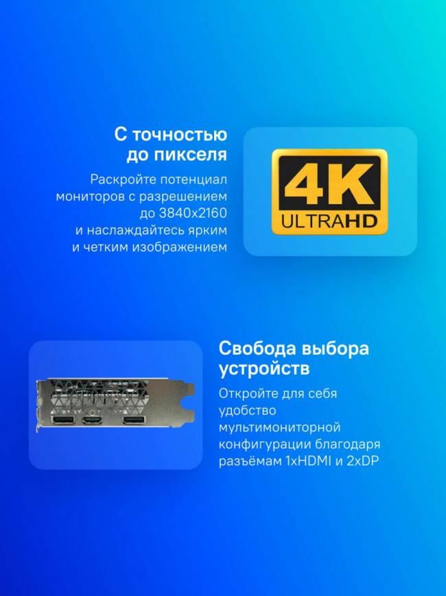 Видеокарты AFOX CORPORATION AFRX580-8192D5H3-V3 — для бизнеса и офиса Видеокарты AFOX CORPORATION AFRX580-8192D5H3-V3 — для бизнеса и офиса