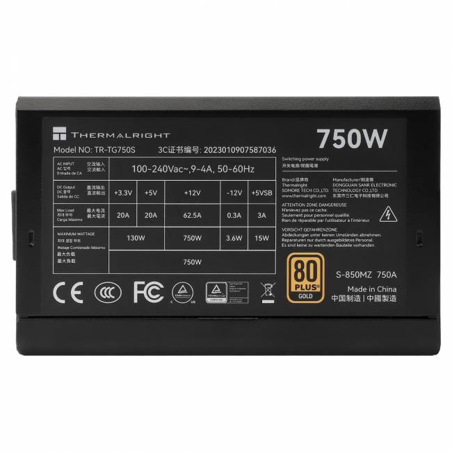 Блок питания ПК Thermalright TR-TG 750S — для бизнеса и офиса