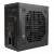 Блок питания ПК Thermalright TR-TG 750S — для бизнеса и офиса