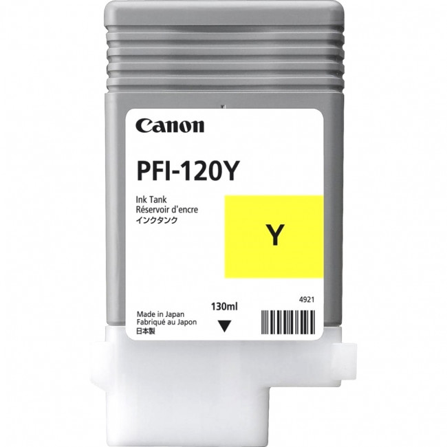 Картридж Canon PFI-120 (2888C001)