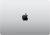 Ноутбук Apple MDE54HN/A — для бизнеса и офиса