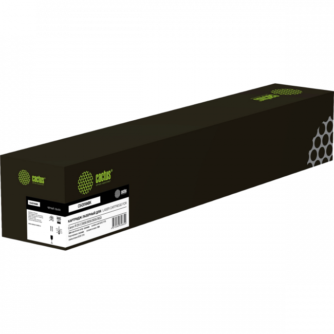 - Cactus CS-EXV64BK — для бизнеса и офиса