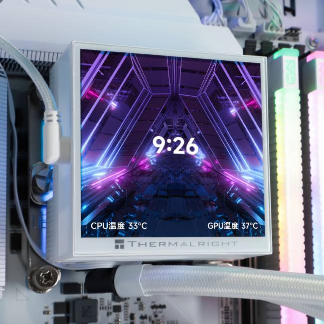 Водяное охлаждение для процессора Thermalright Hyper Vision 360 White — для бизнеса и офиса Водяное охлаждение для процессора Thermalright Hyper Vision 360 White — для бизнеса и офиса