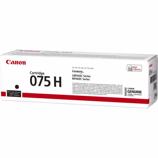 Тонер-картридж Canon 6369C002 — для бизнеса и офиса