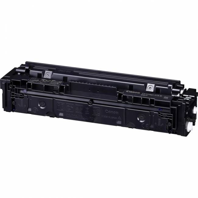 Тонер-картридж Canon 6369C002 — для бизнеса и офиса
