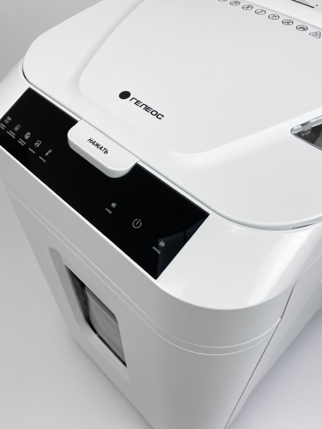 Уничтожитель документов ГЕЛЕОС АП40-5 Гелеос АП40-5