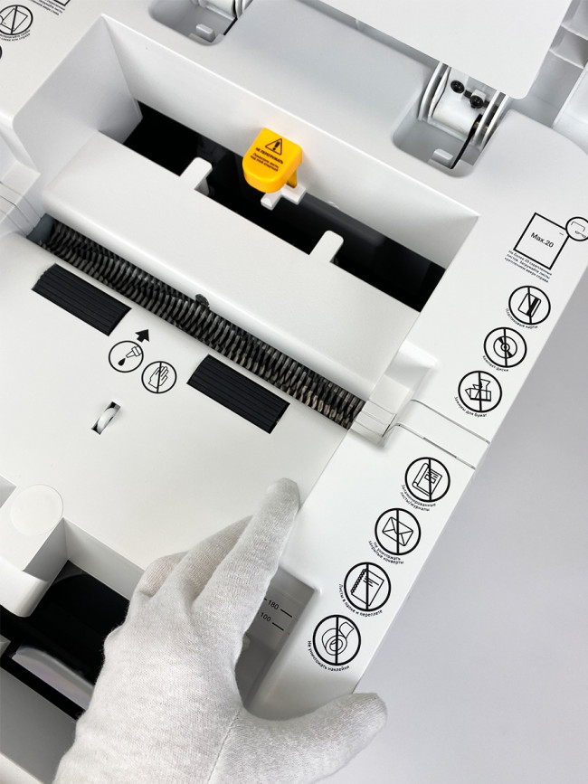 Уничтожитель документов ГЕЛЕОС АП40-5 Гелеос АП40-5