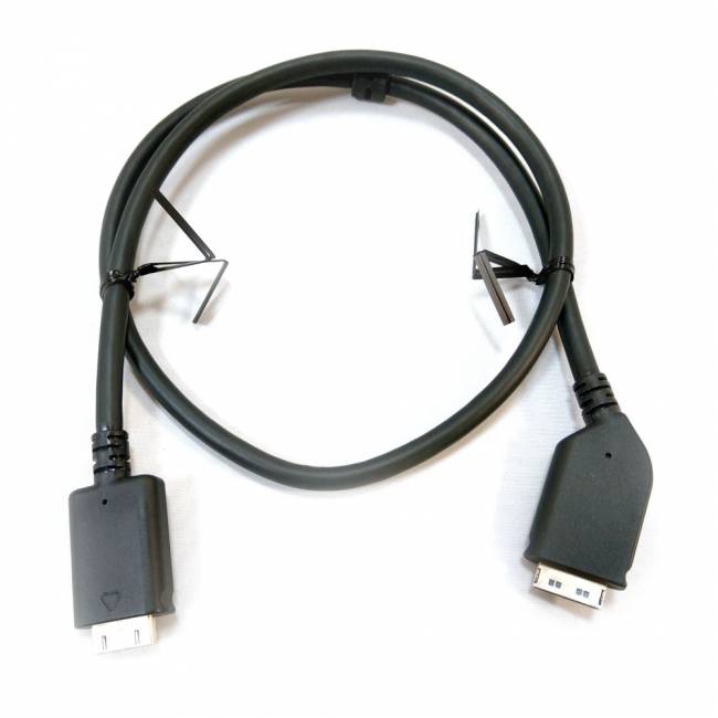 Короткий кабель «всё в одном» для беспроводного адаптера Vive (Wireless Adapter) HTC Original для беспроводного адаптера Vive — для бизнеса и офиса Короткий кабель «всё в одном» для беспроводного адаптера Vive (Wireless Adapter) HTC Original для беспроводного адаптера Vive — для бизнеса и офиса