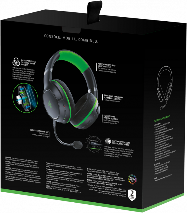 Гарнитура Razer Kaira Pro for Xbox Razer Kaira Pro for Xbox — для бизнеса и офиса