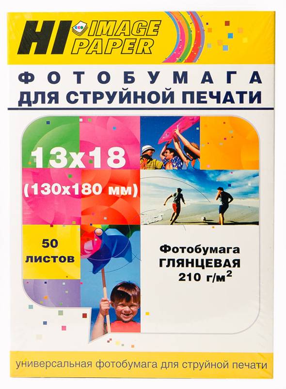 Фотобумага Hi-Image Paper глянцевая односторонняя, 13x18 см, 210 г/м2, 50 л. — для бизнеса и офиса