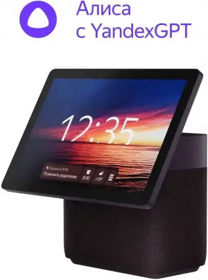 Умная колонка Умная колонка Яндекс Станция Дуо Макс, модель YNDX-00055 (красный)