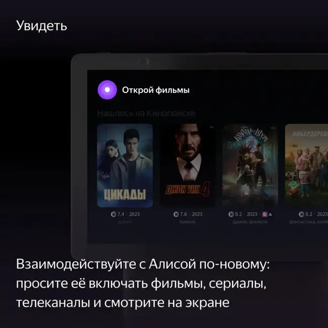 Умная колонка Умная колонка Яндекс Станция Дуо Макс, модель YNDX-00055 (красный) — для бизнеса и офиса Умная колонка Умная колонка Яндекс Станция Дуо Макс, модель YNDX-00055 (красный) — для бизнеса и офиса