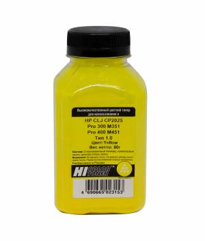 Тонер Hi-Black для HP CLJ CP2025/Pro 300 M351/Pro 400 M451, Тип 1.0, Y, 80 г, банка