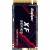 Твердотельный накопитель Kingspec XF-512 2242 — для бизнеса и офиса Твердотельный накопитель Kingspec XF-512 2242 — для бизнеса и офиса