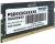 Память DDR5 8Gb 4800MHz Patriot PSD58G480041S — для бизнеса и офиса