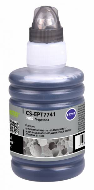 - Cactus CS-EPT7741