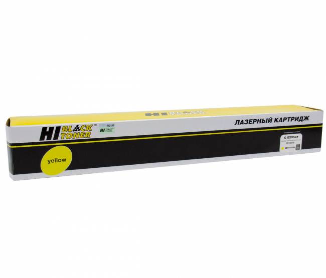 Тонер-картридж Hi-Black (HB-C-EXV54 Y) для Canon iR C3025/C3025i/C3125i/C3226i, Y, 8,5K — для бизнеса и офиса