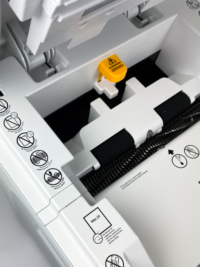 Уничтожитель документов ГЕЛЕОС АП37-5 Гелеос АП37-5 — для бизнеса и офиса Уничтожитель документов ГЕЛЕОС АП37-5 Гелеос АП37-5 — для бизнеса и офиса