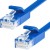 Greenconnect Патч-корд PROF плоский прямой 1.0m, UTP медь кат.6, синий, 30 AWG, GCR-LNC621-1.0m ethernet high speed 10 Гбит/с, RJ45, T568B Greenconnect RJ45(m) - RJ45(m) Cat. 6 U/UTP PVC 1м синий — для бизнеса и офиса