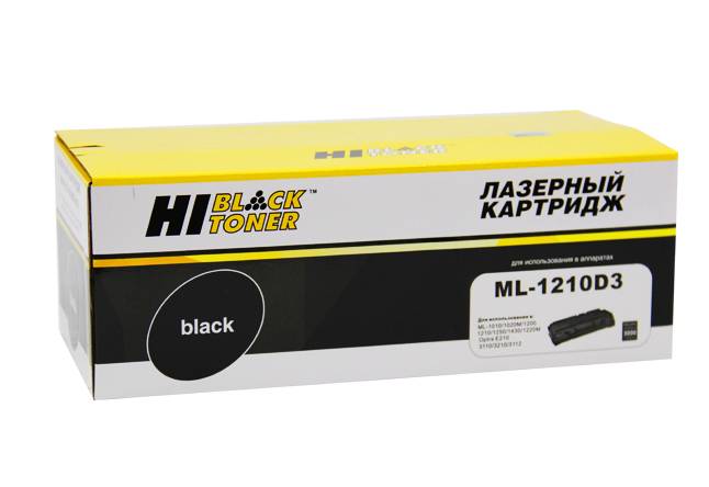 Картридж Hi-Black (HB-ML-1210D3) для Samsung ML-1210/1250/Xerox Phaser 3110, 2,5K — для бизнеса и офиса