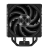 Кулер для процессора PcCooler RZ400 V2 BK — для бизнеса и офиса