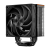 Кулер для процессора PcCooler RZ400 V2 BK — для бизнеса и офиса