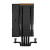 Кулер для процессора PcCooler RZ400 V2 BK — для бизнеса и офиса
