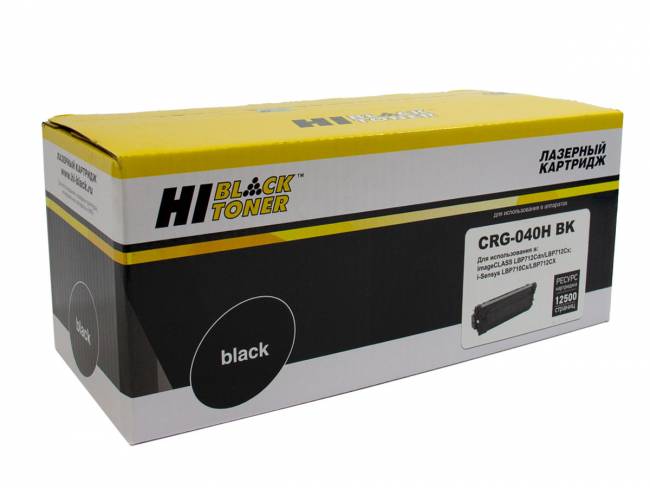 Картридж Hi-Black (HB-№040H BK) для Canon LBP-710/710CX/712/712CX, Bk, 12,5K — для бизнеса и офиса