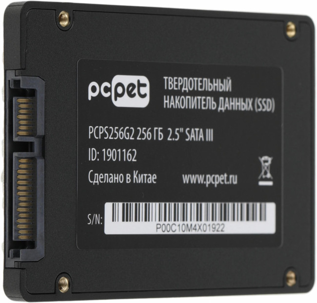 Накопитель SSD PC PET PCPS256G2 — для бизнеса и офиса