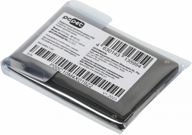 Накопитель SSD PC PET PCPS256G2 — для бизнеса и офиса