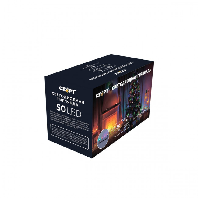 Гирлянда Гирлянда 50LED 220V, 8 режимов, 2 м, нить,  разноцветная