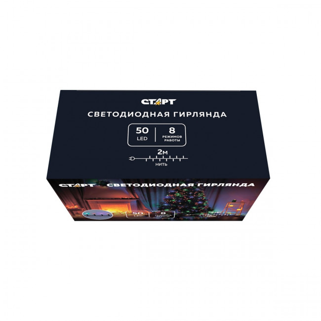 Гирлянда Гирлянда 50LED 220V, 8 режимов, 2 м, нить,  разноцветная