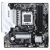Материнская плата Gigabyte B840M GAMING P WF6E — для бизнеса и офиса